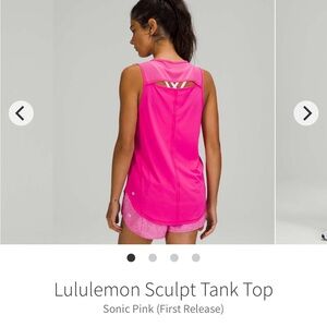 NWT Lululemon Sculpt Tank 🏝️☀️💕